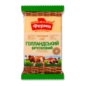 Сир Ферма Голландський брусковий