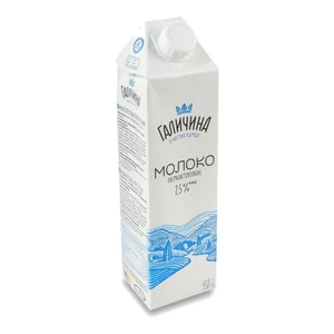 Молоко Галичина